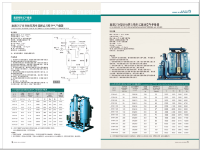 扣小骚逼视频软件>
                                                   
                                                   <div class=